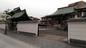 Dazaifu street