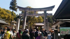 Dazaifu street 4